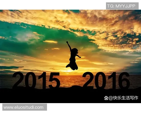 刘娜专访：畅谈王者荣耀的成长与未来发展之路