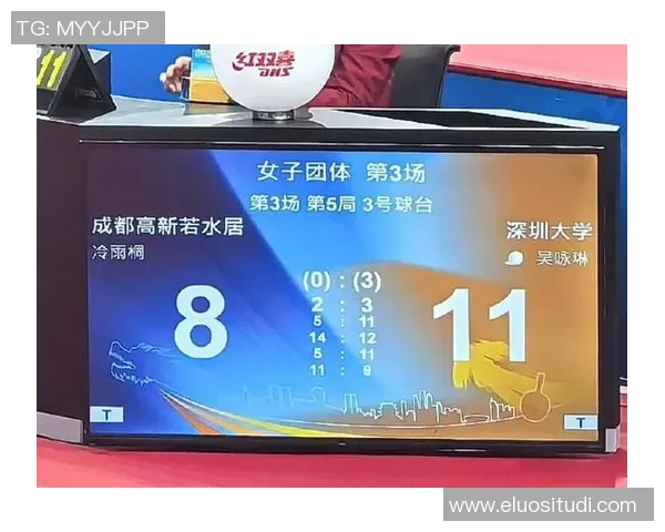 成都乒乓球队的整体压制策略与深度分析探讨