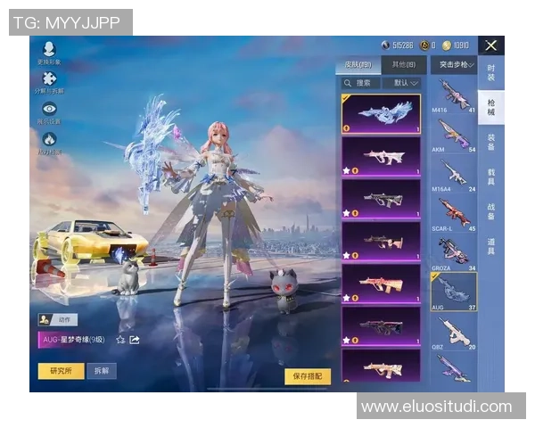 深度对话：吴娜如何在和平精英中找到人生的意义与乐趣